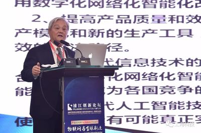 準確把握趨勢，推進物聯(lián)網(wǎng)與先進制造融合發(fā)展